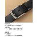�{�v ���v �x���g �����Y 130cm NEK ��REVM 7987409 �傫���T�C�Y�Ή� �V���Z�e�B�b�N���U�[ �r�W�l�X�x���g �J�W���A���x���g ���̓� �֘A�摜3
