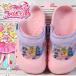  Precure сандалии Kimi . идол Precure 3908..... Kids девочка ребенок Y_KO 3908 *REV 7987434 обувь ребенок обувь обувь женщина .
