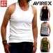 AVIREX Avirex майка мужской одноцветный Avirex мужской American Casual tops *REVM NEK 6143503 все 10 цвет подарок подарок 