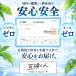 ���{��2�^5���� �݊����� �h�N�^�[�x�C�v ���f��3 �݊� �J�[�g���b�W �m���j�R�`�� �h�N�^�[�x�C�v3 �ǂ����[�ׂ��� dr vape model 3 �d�q�^�o�R  �������\ �֘A�摜4