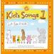 ELF Learning Kid's Songs 1 Let's Take a Walk CD.... ..