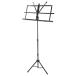 RockJam пюпитр складной 050151-BK( алюминиевый )
