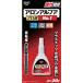  KONI si скрепление a long Alf a профессиональный No.1 20g #30145