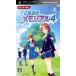  Tokimeki Memorial 4 - PSP