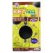  свет KEY REEL( ключ катушка ) 700mm 00874691-1 KRB-70