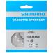 SHIMANO( Shimano ) DXR DXR для одиночный кассета звездочка [CS-MX66] 16T