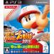  реальный . powerful Professional Baseball 2011 - PS3