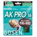  Gosen (GOSEN)umisimaAK Pro 16 ( теннис для ) черный TS706BK