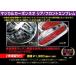 HASEPRO ( - se* Pro ) magical карбоновый NEO[ задний / передний эмблема ]( черный ) Honda 4 CR-Z ZF1 NEH-4