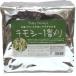  happy Hori teipi- two * and * Associe itsu трава chimosi- самый .800g