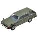  Tommy Tec 1/35 MC-001 Cedric van Ground Self-Defense Force 
