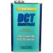 NUTEC( новый Tec ) высокофункциональный мульти- жидкость ATF/CVTF 2L NC-65 DCT