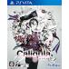 Caligula -kaligyula-- PS Vita