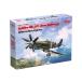 (ICM) 1/48 ꥹ ԥåȥեMk.9c ӥǥХ꡼ ץǥ 48060