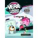 e-future Vera the Alien Hunter Revell 1-6 All is Safe английский язык обучающий материал 