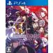[PS4]UNDER NIGHT IN-BIRTH Exe:Late[st]