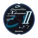  Daiwa (DAIWA)froro линия emelarudas Leader EX2 1.5 номер 40m натуральный зеленый 