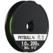 Shimano (SHIMANO) PE линия pitobru4шт.@ плетеный 200m 1.5 номер lime зеленый 31.7lb PL-M64R