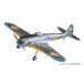  Hasegawa ... Kotobuki полет . полный комплект истребитель Hayabusa 1 type ema машина 1/48 шкала пластиковая модель SP398
