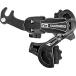  Shimano (SHIMANO) задний переключатель передач RD-TY21 B черный 6S GS обратный коготь ARDTY21BGSBL
