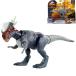  Mattel ju lachic world (JURASSIC WORLD) настоящий Mini action фигурка стойка gi-[ общая длина :20cm][4 лет ~] GVG49