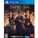 Empire of Sin empire *ob*sin- PS4