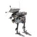  wave Maschinen Krieger Pz.Spah 1124 LUNA GANS 1/20 шкала полная высота примерно 19cm цвет разделение завершено пластиковая модель MK-068