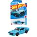  Hot Wheels (Hot Wheels) Basic машина Nissan Skyline 2000 GT-R [3 лет ~] HHF40