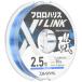  Daiwa (DAIWA). Harris froro Harris X'LINK Stealth голубой 2.5-50 50M