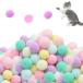 50 штук кошка игрушка мяч кошка pompon мяч много цвет . кошка игрушка inter laktib мяч развлечение для эластичность мяч .. игрушка движение нехватка аннулирование ( мяч. 