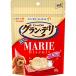 [ продается в комплекте ] gran *teli one Chan специальный Marie печенье молоко тест 50g×3ko
