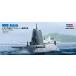  hobby Boss 1/350. water . series England navy aschu-to class . water .83509 plastic model 