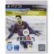 FIFA 14 ( import version : Asia ) - PS3