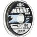 Fishing Fighters( fishing Fighter z) marine black polymer core FF-MALP #60