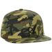  Uzaki Nisshin ARES camouflage cap.