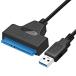 Keepjoy SATA-USB 3.0 ϊA_v^P[u 2.5C`SSD /HDDp USB 3.0 - SATA Ro[^ SATA n