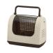  Ricci .ru rattan Carry rattan . repairs easy ivory 