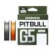  Shimano (SHIMANO) PE line pitobruG5 150m LD-M51U Steel gray 2 number 