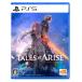 PS5Tales of ARISE