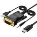 VGA to HDMI Ѵ֥ 1.8M VCOM VGA to HDMI  Ѵץ ӥǥ 1080P@60Hz ž TV P