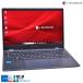 �t��HD 13.3�^ dynabook G83/HS Core i5 1135G7 IrisXe M.2SSD256G ������8G Wi-Fi6 Type-C microSD Windows11