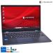 FHD 13.3�^ Wi-Fi6 dynabook G83/HS Core i5 1135G7 IrisXe ������16GB M.2SSD256G Web�J���� microSD USBType-C Windows11
