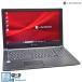 15.6 Ρȥѥ Wi-Fi6 16G dynabook B65/EP Core i7 8665U .2SSD256G ޥ Windows11