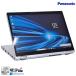 �Z�[��!! 2-in-1 SIM�t���[ Wi-Fi6 Panasonic Let's note QV9 12.0�^ WQXGA+ Core i5 10310U ��F�� m.2SSD256G ������8G Windows11