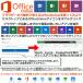 Wi-Fi���� HDMI �f�X�N�g�b�v DELL Vostro 3020 ��13���� Core i7 13700 ������16GB m.2SSD512G �}���` Bluetooth SDXC Windows11 �֘A�摜5