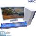23�^�t��HD�t���Z�b�g ������16G m.2SSD256G HDD500G NEC Mate MKM30/B-4 Core i5 8500 �����L�[�{�[�h���}�E�X Windows11
