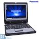  крепкий 12.0 type QHD планшет Panasonic ToughBook CF-33 Core i5 7300U m.2SSD256G память 8G лицо засвидетельствование Web камера Wi-Fi Windows10