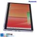 2-in-1 Panasonic Let's note QV1 LTE 12.0�^ WQXGA+ Core i5 1145G7 IrisXe ������16G m.2SSD512G Wi-Fi6 ��F�� Windows11