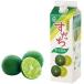 { бесплатная доставка }JA Tokushima .....100% 1000ml бумага упаковка Tokushima 