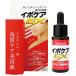 ビーシーリンク イポケアEX １８ＭＬ